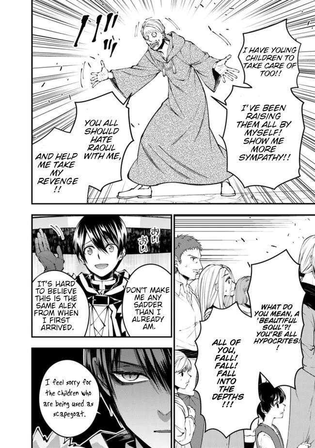The Hero Who Seeks Revenge Shall Exterminate with Darkness, Chapter 106 image 17